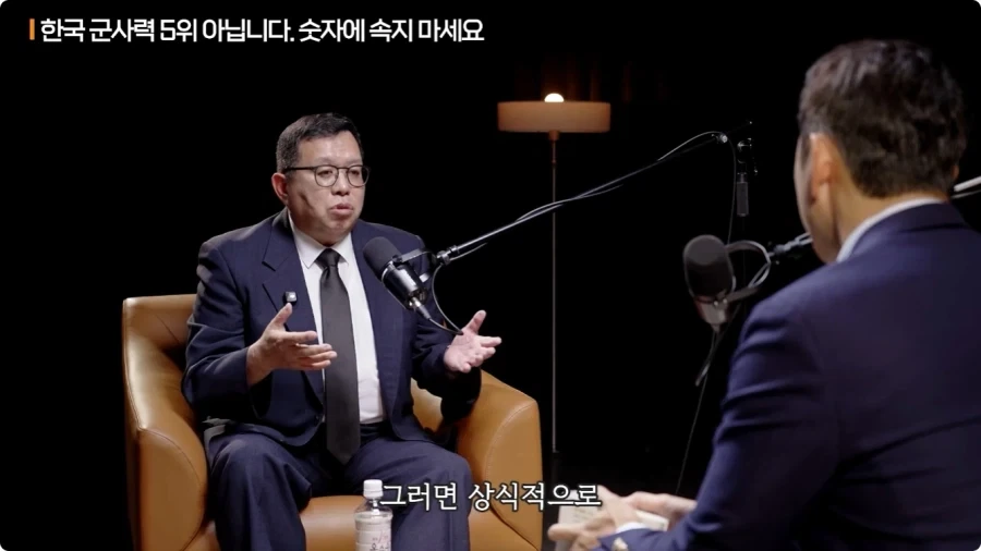 한국 군사력 5위가 의미 없는 이유.jpg - 이미지 58