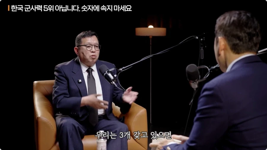 한국 군사력 5위가 의미 없는 이유.jpg - 이미지 61