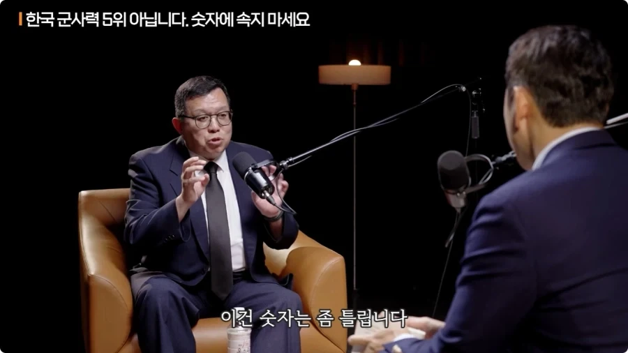 한국 군사력 5위가 의미 없는 이유.jpg - 이미지 62