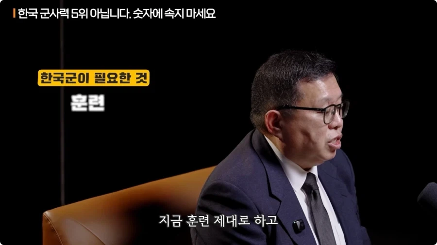 한국 군사력 5위가 의미 없는 이유.jpg - 이미지 75