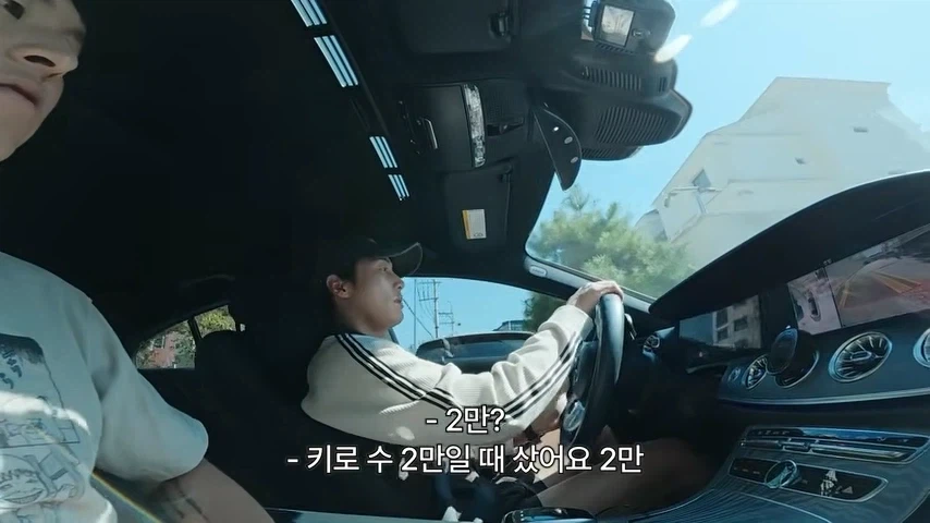 차 왜 산지 모르겠다는 사람 - 이미지 2