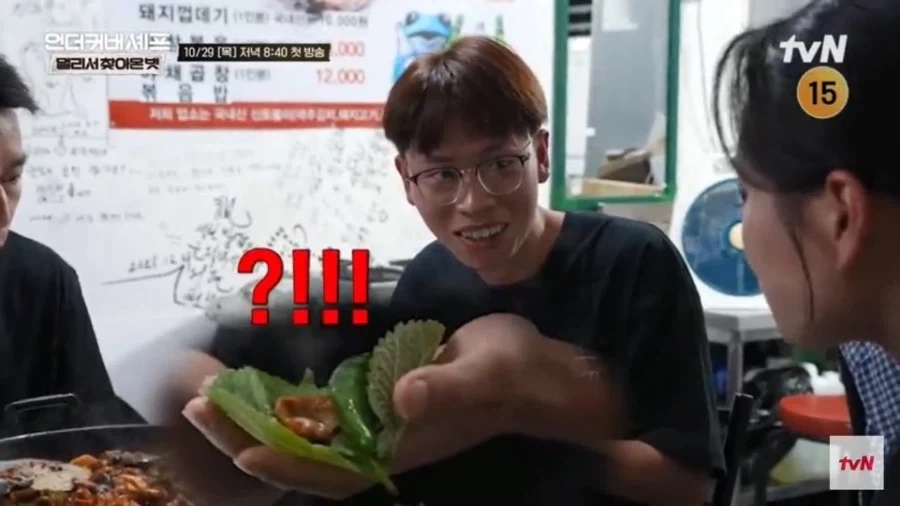 매운거에 환장한 사천 사람이 고깃집에서 쌈싸먹는 방법 - 이미지 2