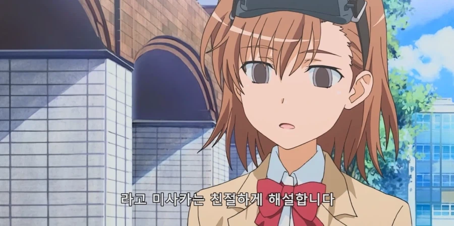 어마금) 기립하시오 - 이미지 10