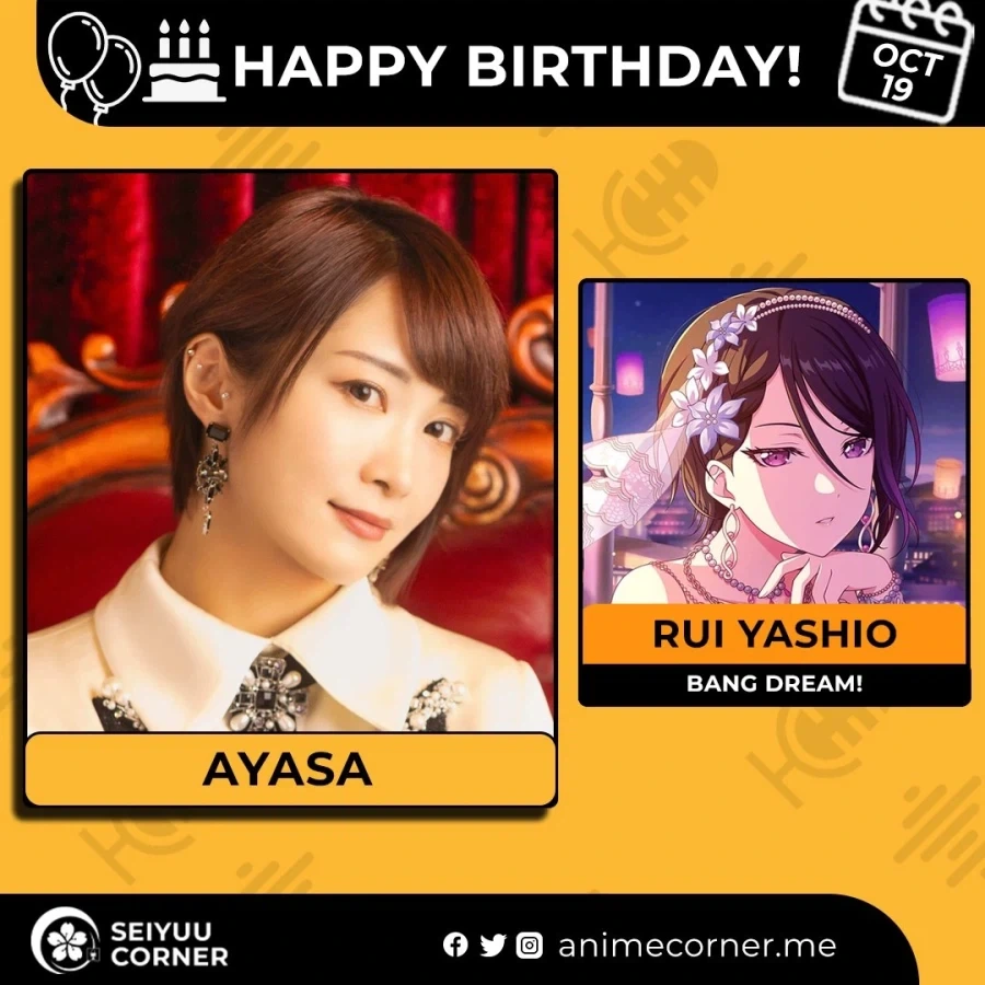 [성우][바이올리니스트]『Ayasa』생일