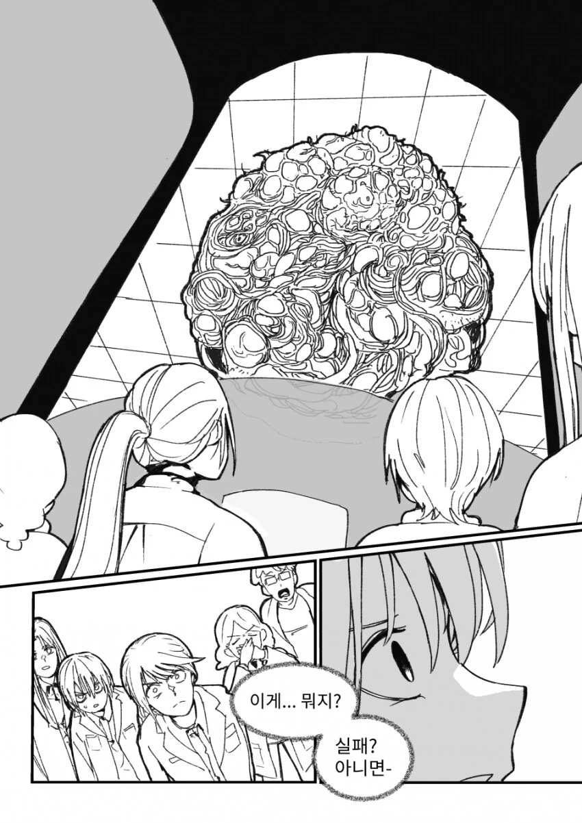 인간이 환경에 영향을 받지 않고 유전자만으로 성장하면 벌어지는 일.m... - 이미지 5