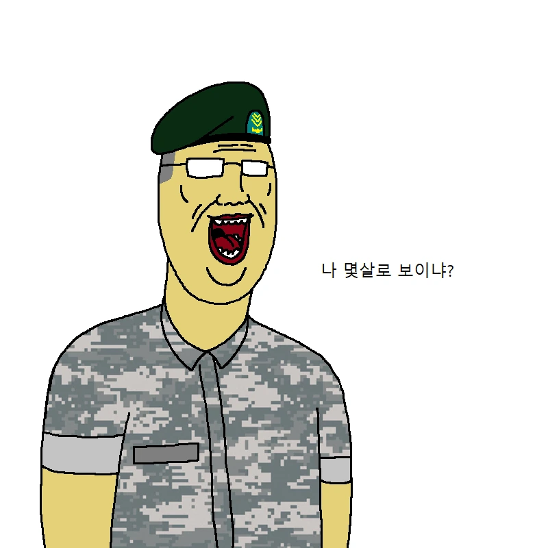 짬찌가 알아야 할 명언 세가지 가르쳐주는 만화 - 이미지 23