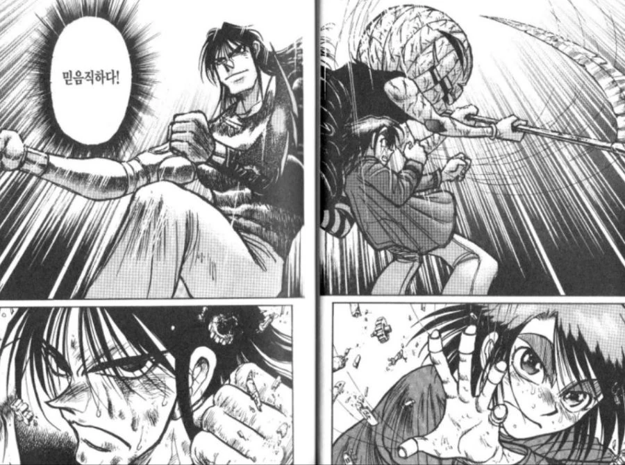 꼭두각시 서커스 명장면 총집합.manga - 이미지 18