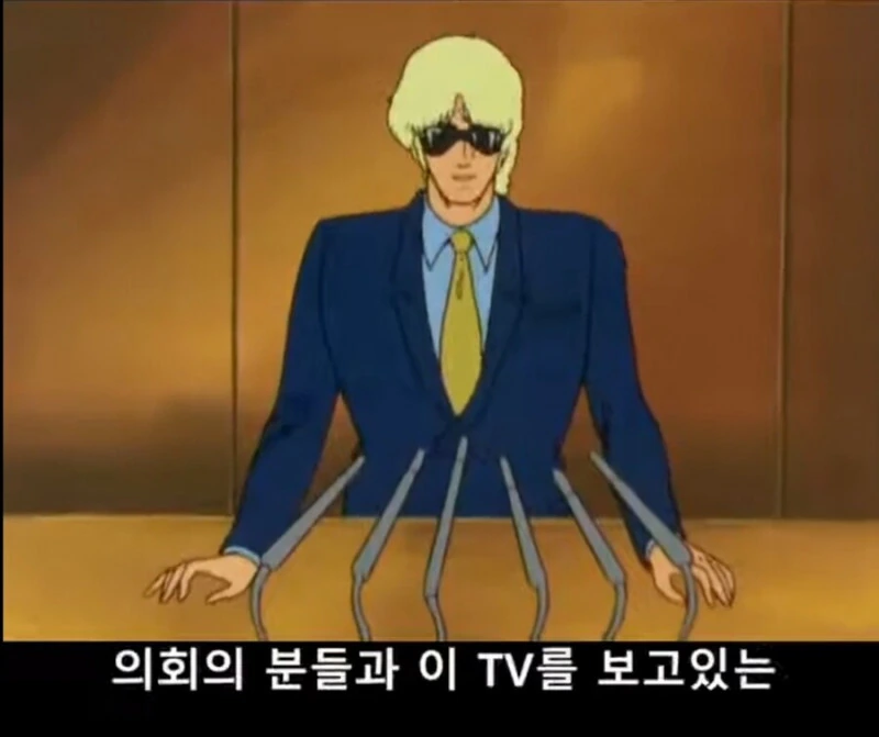 ㅎㅂ)야근하는 선배 manhwa - 이미지 5
