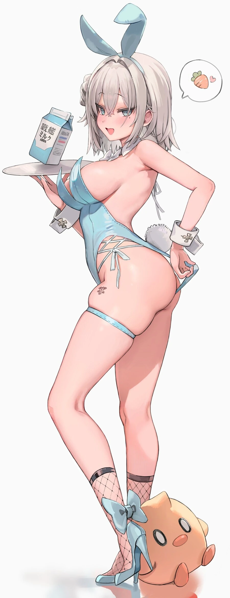 뜌땨 뜌우땨이 뜌땨땨 유땨야! - 이미지 10