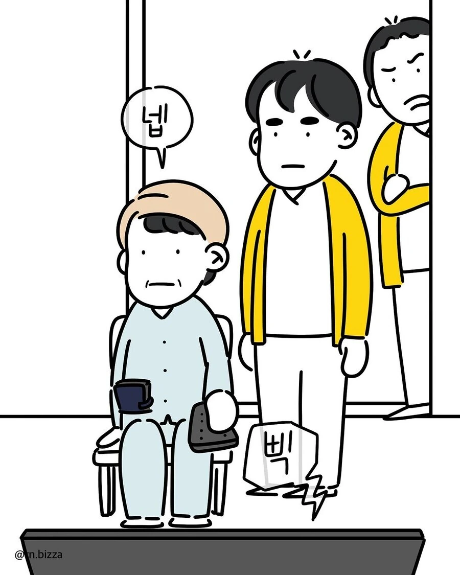 강약약강 민폐 환자 만화 - 이미지 8