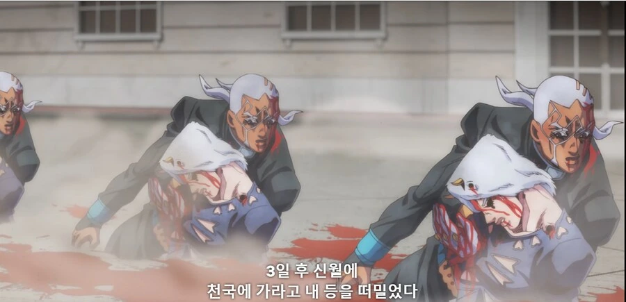죠죠)동생이겨서 너무 신난 푸찌 - 이미지 4