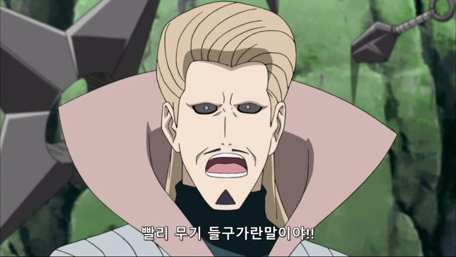 나루토)ㅈㄴ 어려웠던 오픈북 시험