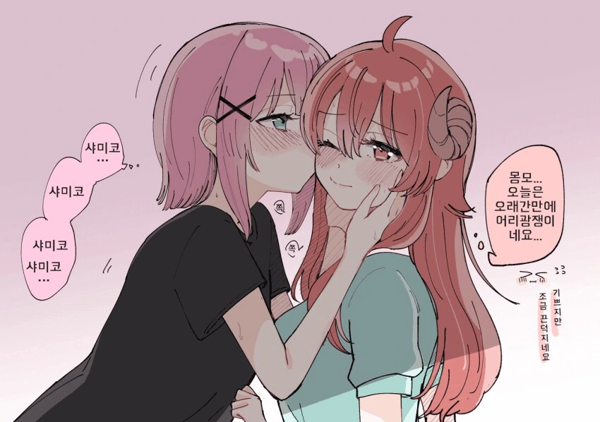 백합)모모샤미가 참 맛있단다 - 이미지 2