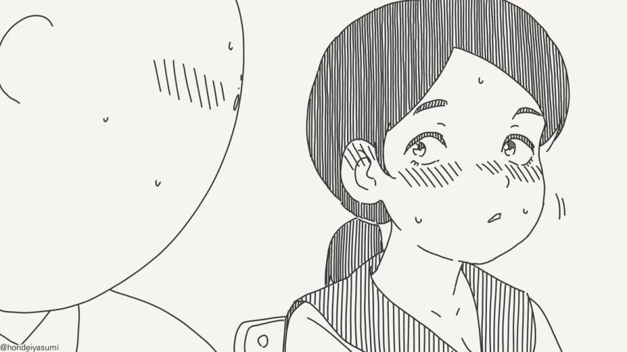 실습 하는 만화.manhwa - 이미지 14