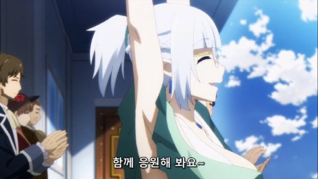 [어둠의실력자]질투하는 왕녀 - 이미지 6