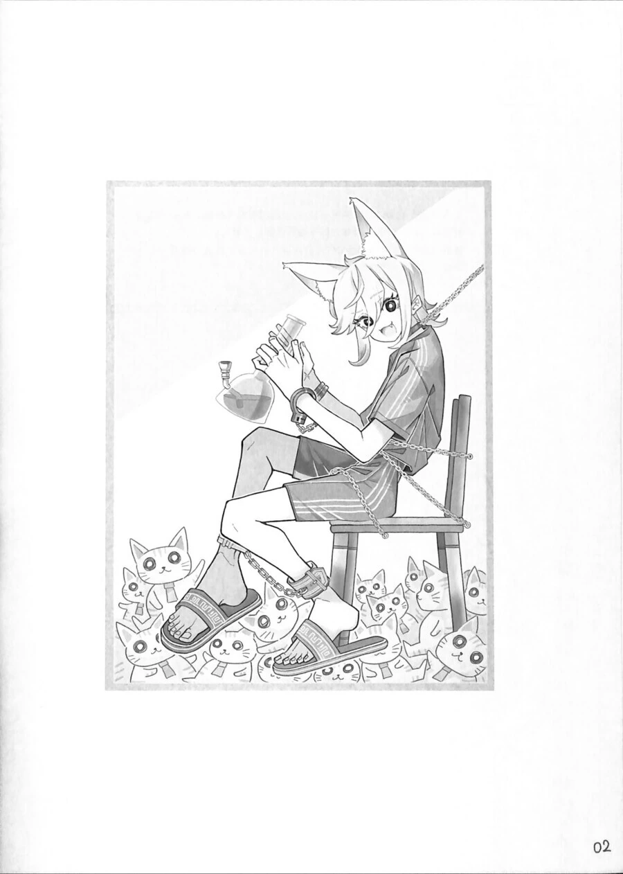 마.약해서 유치장간 작가.manwha - 이미지 3