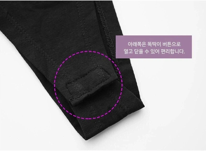 하이레그 바디수트의 진실.jpg - 이미지 2