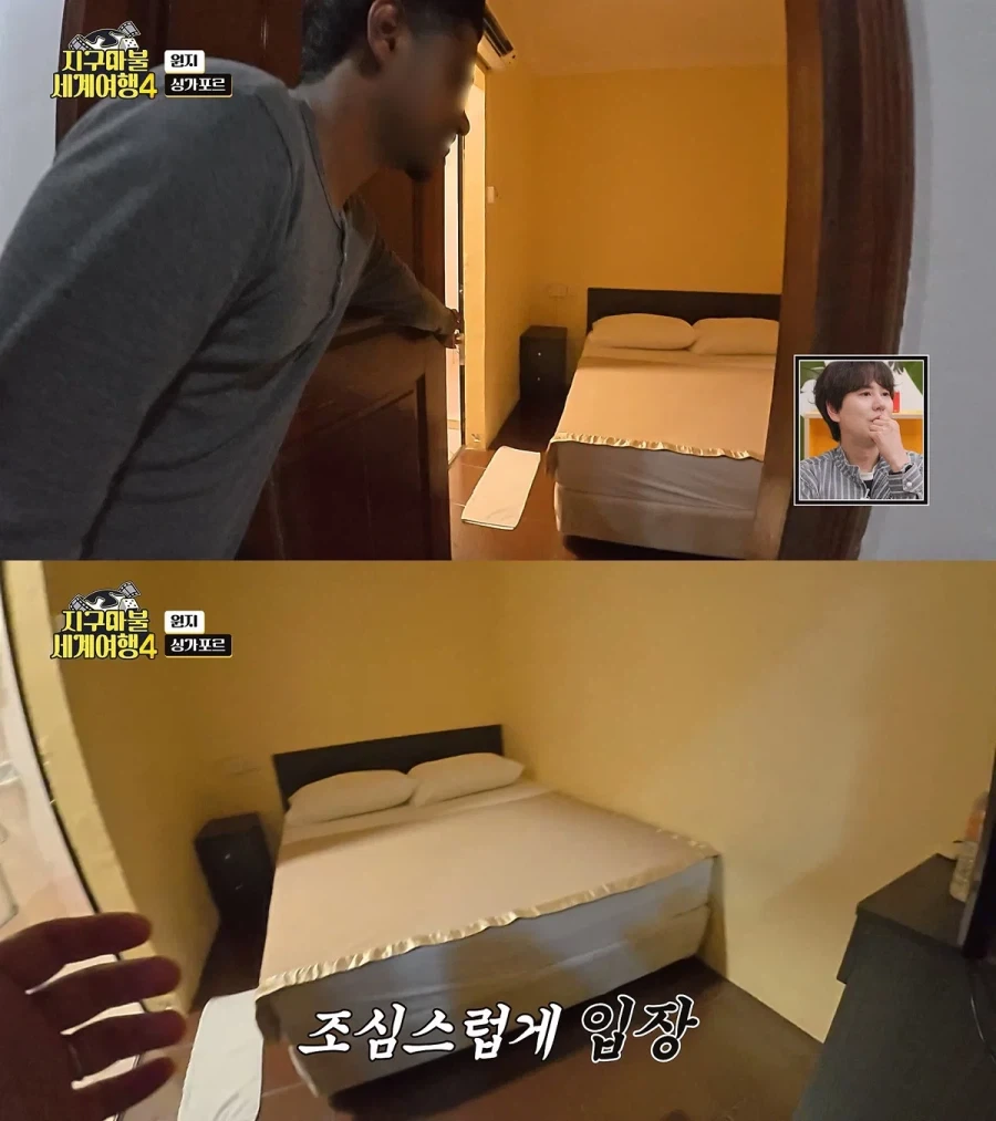 싱가포르 7만원짜리 방 수준.jpg - 이미지 4