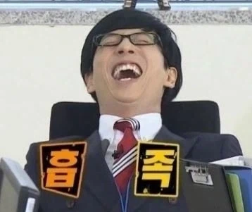 여고생 앞에서 츤츤대던 남고생 - 이미지 2