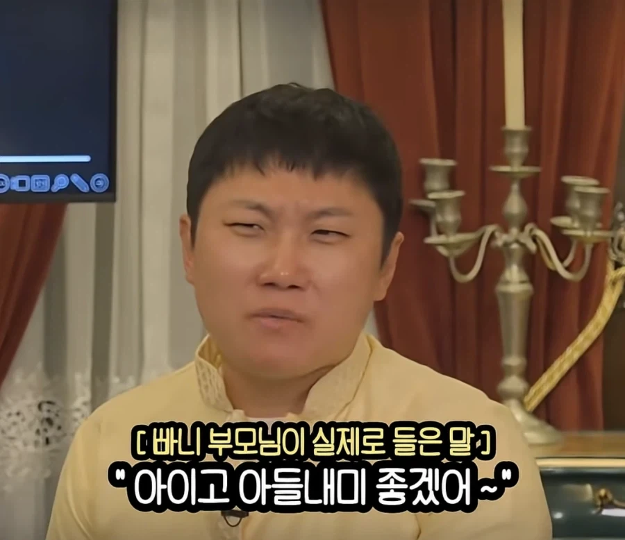여행 유튜버라는 직업은 개꿀인가.jpg