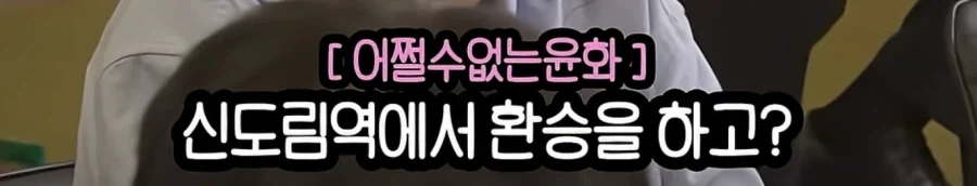 여행 유튜버라는 직업은 개꿀인가.jpg - 이미지 5