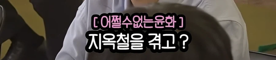 여행 유튜버라는 직업은 개꿀인가.jpg - 이미지 6
