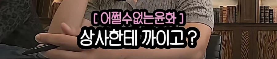 여행 유튜버라는 직업은 개꿀인가.jpg - 이미지 7