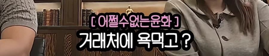여행 유튜버라는 직업은 개꿀인가.jpg - 이미지 8