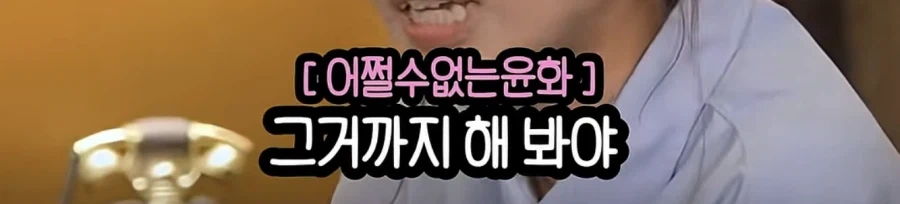 여행 유튜버라는 직업은 개꿀인가.jpg - 이미지 9
