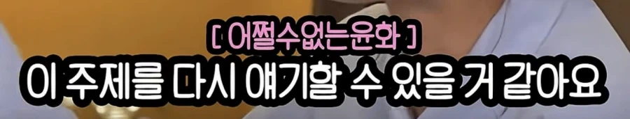 여행 유튜버라는 직업은 개꿀인가.jpg - 이미지 10