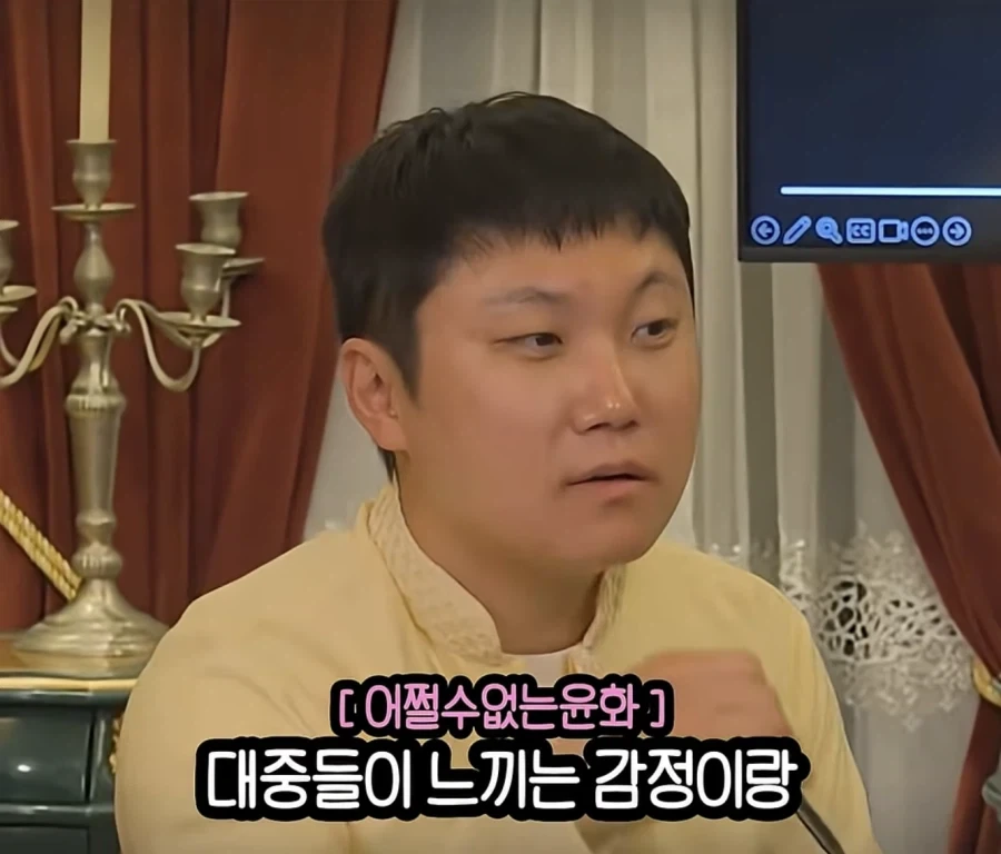 여행 유튜버라는 직업은 개꿀인가.jpg - 이미지 11
