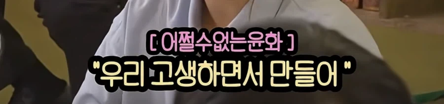 여행 유튜버라는 직업은 개꿀인가.jpg - 이미지 13