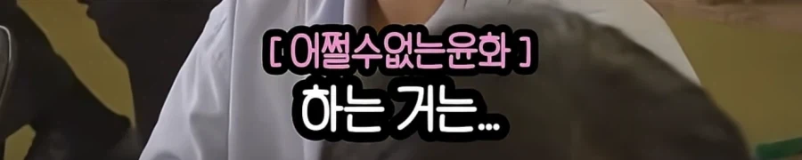 여행 유튜버라는 직업은 개꿀인가.jpg - 이미지 14
