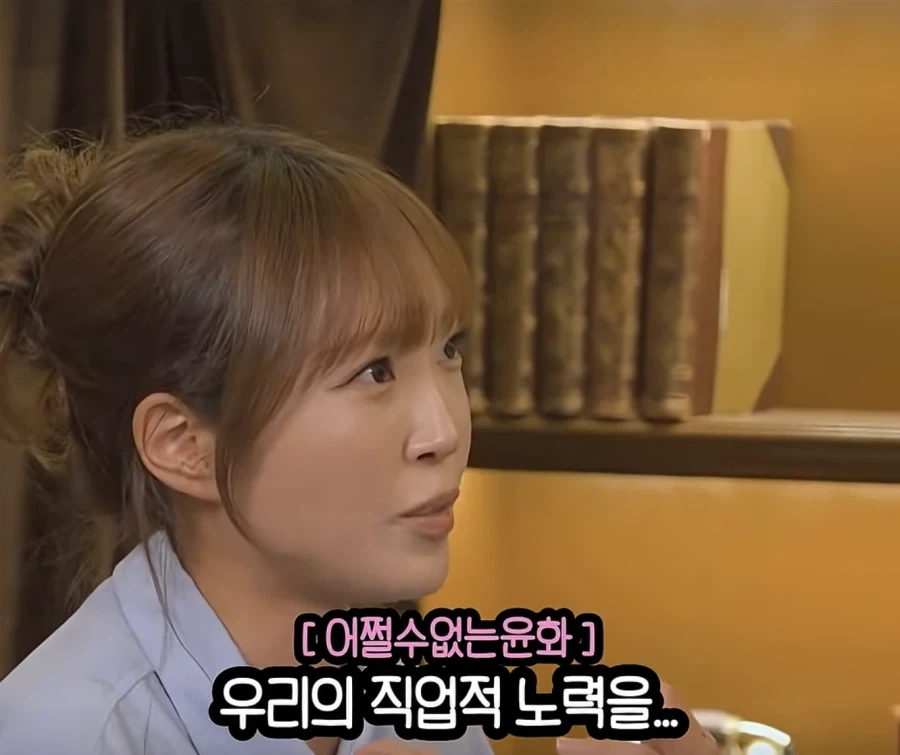 여행 유튜버라는 직업은 개꿀인가.jpg - 이미지 16