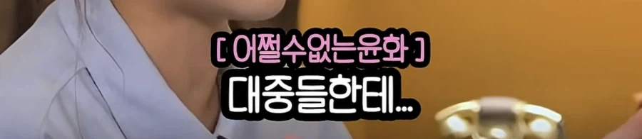 여행 유튜버라는 직업은 개꿀인가.jpg - 이미지 17