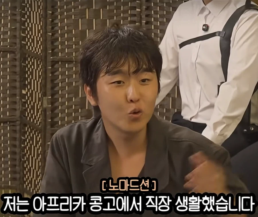 여행 유튜버라는 직업은 개꿀인가.jpg - 이미지 19