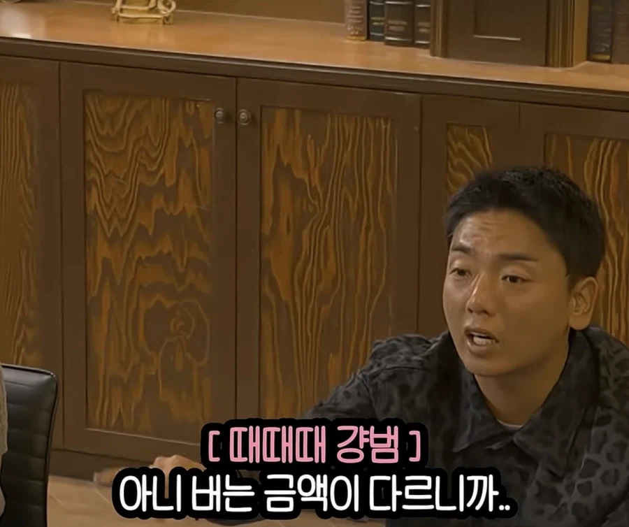 여행 유튜버라는 직업은 개꿀인가.jpg - 이미지 23