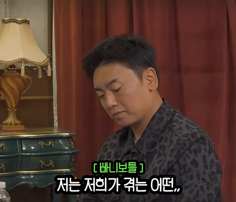 여행 유튜버라는 직업은 개꿀인가.jpg - 이미지 26
