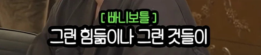 여행 유튜버라는 직업은 개꿀인가.jpg - 이미지 27