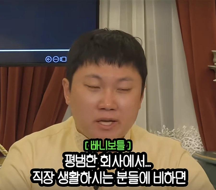 여행 유튜버라는 직업은 개꿀인가.jpg - 이미지 28