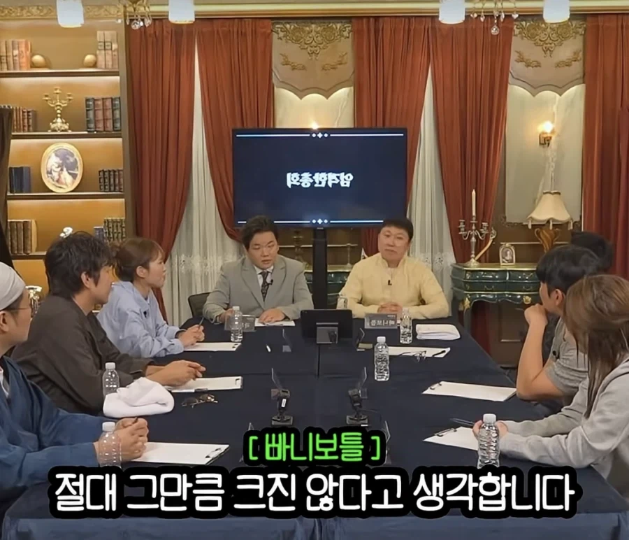 여행 유튜버라는 직업은 개꿀인가.jpg - 이미지 29