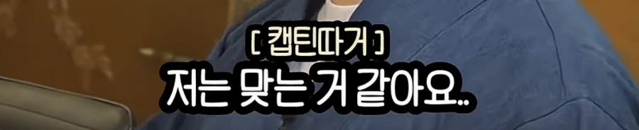 여행 유튜버라는 직업은 개꿀인가.jpg - 이미지 31
