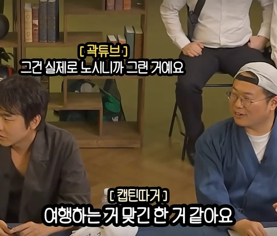 여행 유튜버라는 직업은 개꿀인가.jpg - 이미지 33