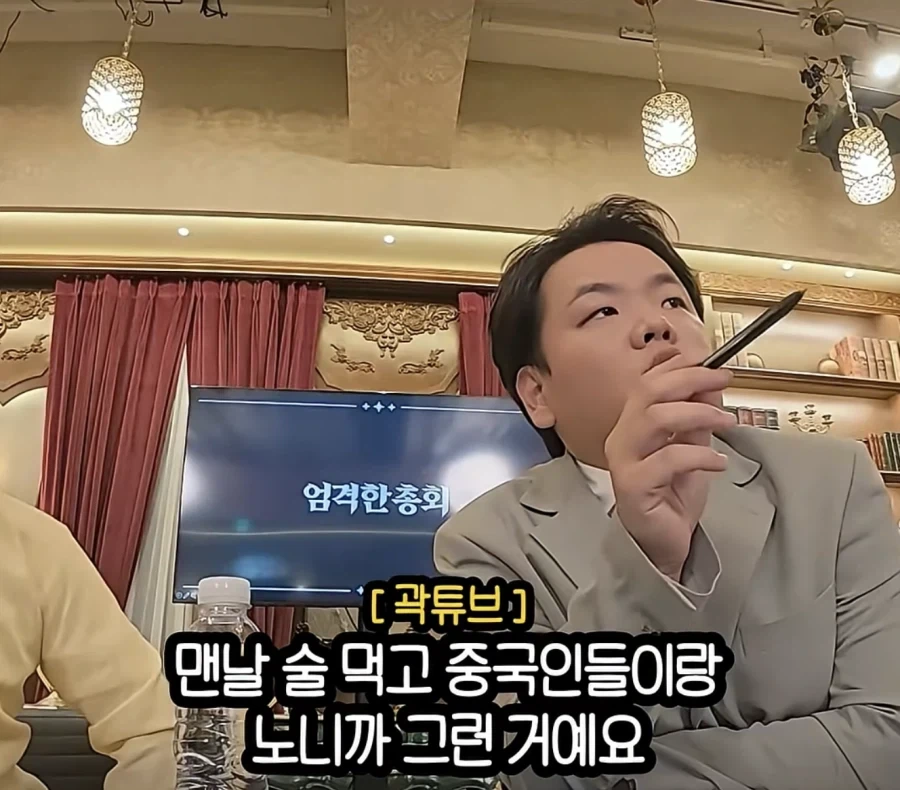여행 유튜버라는 직업은 개꿀인가.jpg - 이미지 34