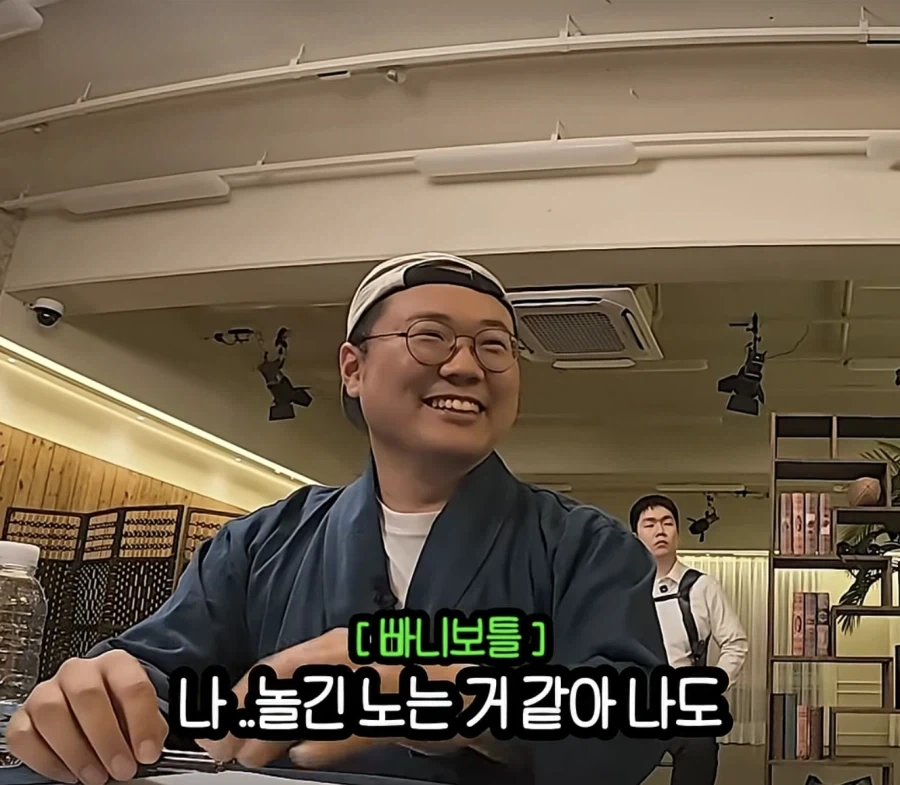 여행 유튜버라는 직업은 개꿀인가.jpg - 이미지 35