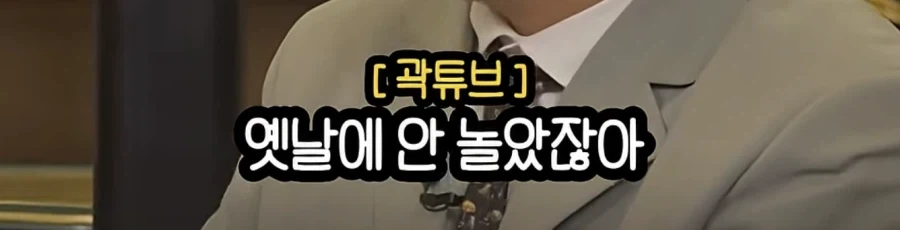 여행 유튜버라는 직업은 개꿀인가.jpg - 이미지 36