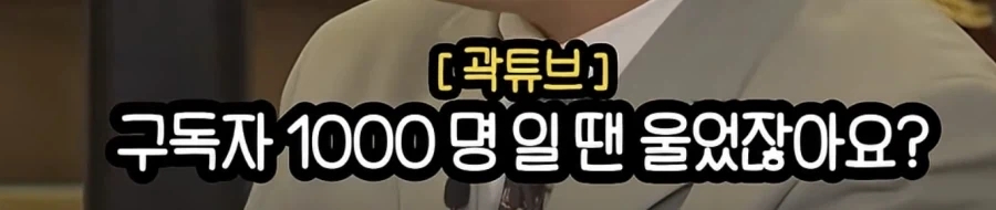 여행 유튜버라는 직업은 개꿀인가.jpg - 이미지 38
