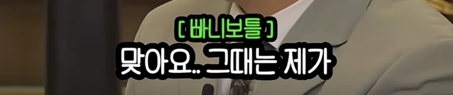 여행 유튜버라는 직업은 개꿀인가.jpg - 이미지 39