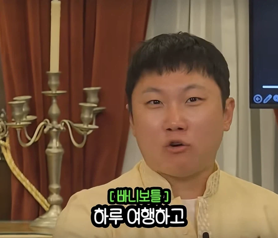 여행 유튜버라는 직업은 개꿀인가.jpg - 이미지 40