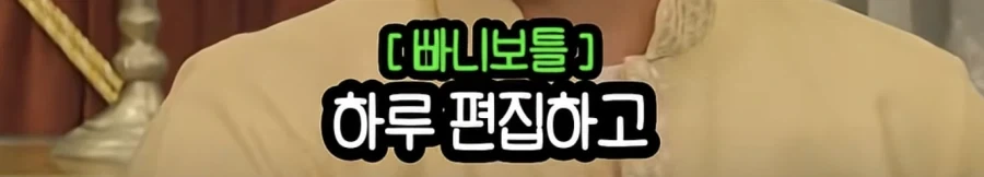 여행 유튜버라는 직업은 개꿀인가.jpg - 이미지 41